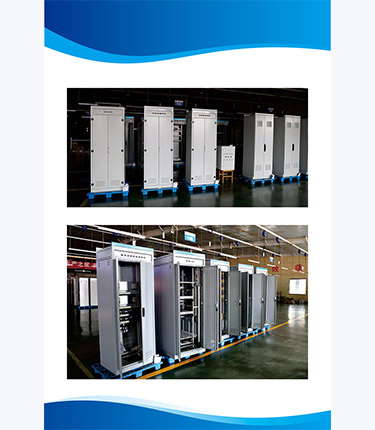 配線(xiàn)機(jī)柜