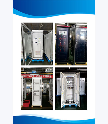 配線(xiàn)機(jī)柜